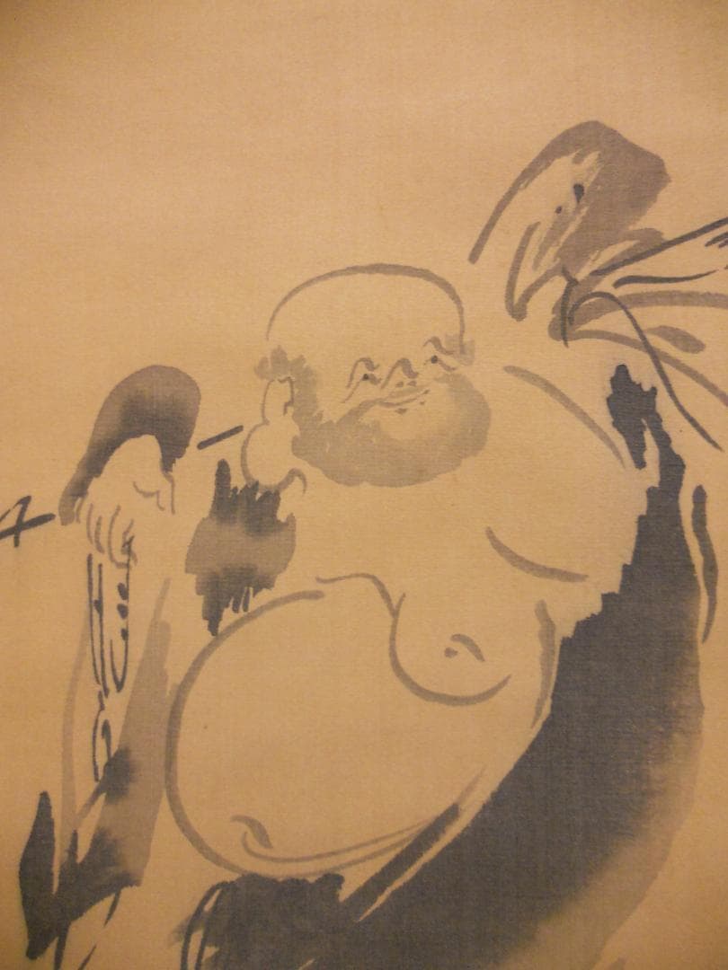掛け軸 一心 作　布袋様　紙本 希少 軸装 茶道具 掛軸 美品 です。