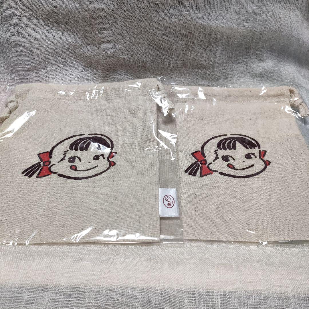 不二家　新春福袋　75周年ペコちゃん人形セット