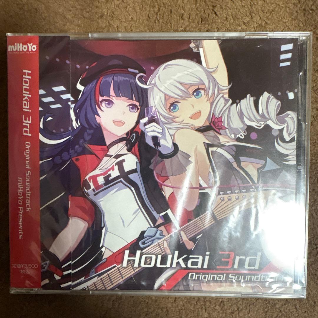 崩壊3rd original soundtrack サントラ　新品未開封