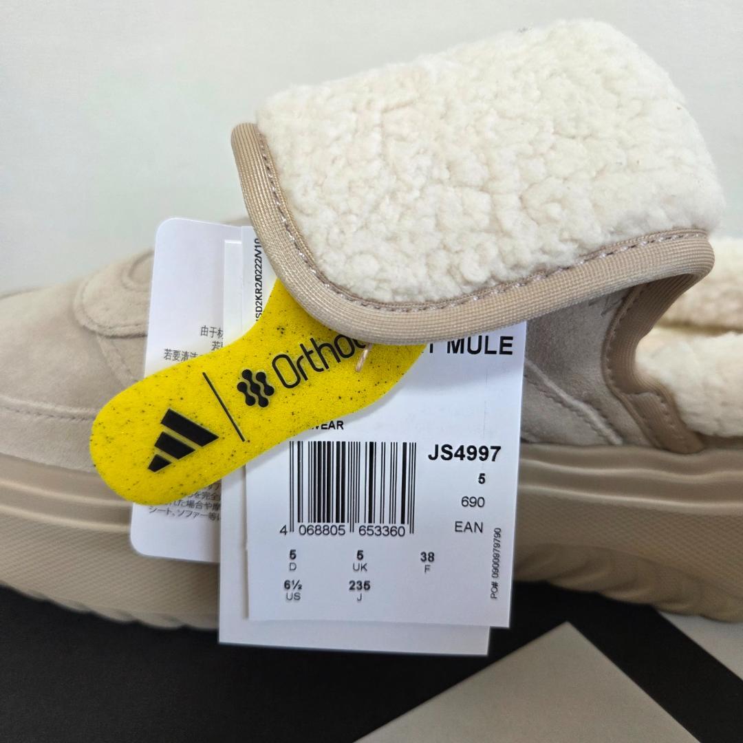 【韓国限定】新品未使用 23.5 adidas グランドコートミュール ベージュ