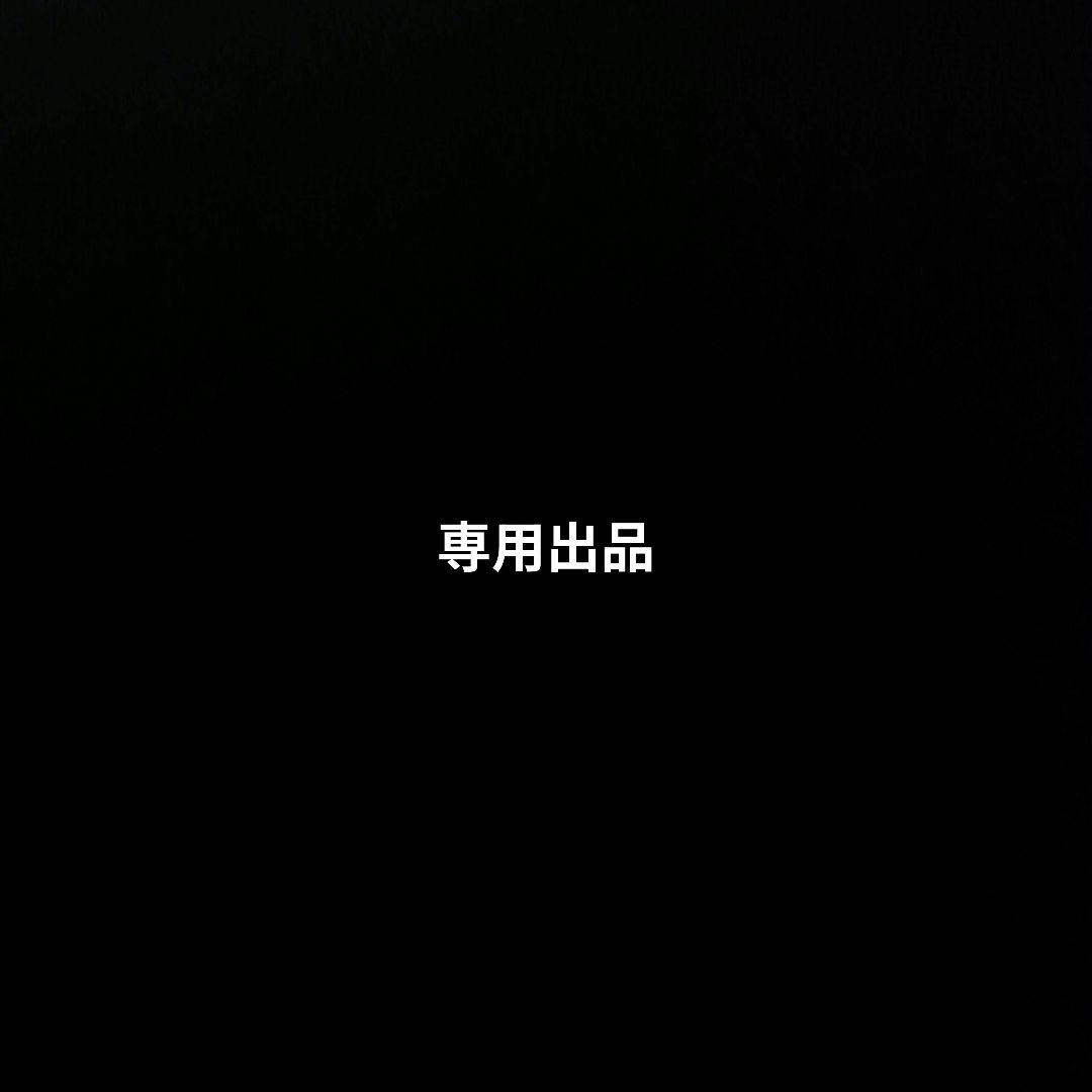 NARDIナルディタイプ　ステアリング ブラック350mm 　ディープ75mm