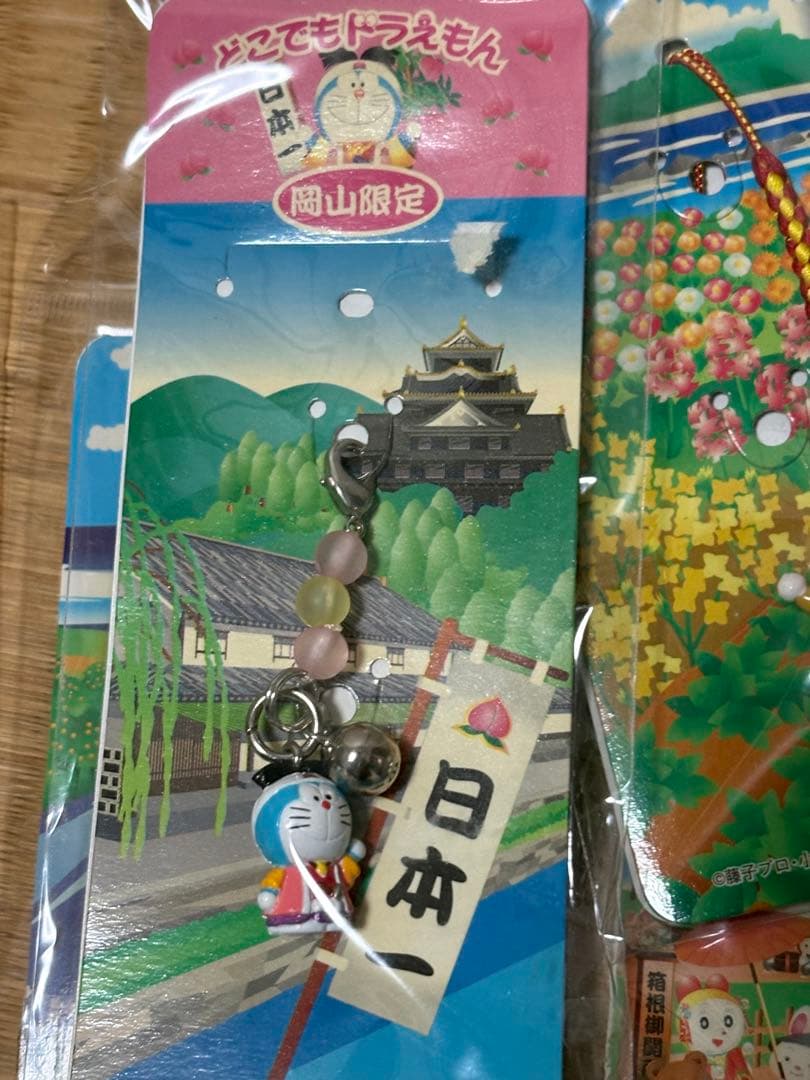 【値下げ】ドラえもん 全国　根付け　ストラップ 130個セット　おまけ付き