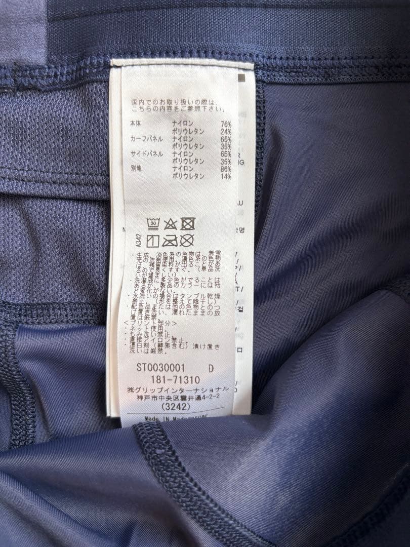 【XLサイズ】ゴルフウェア 着圧 SERIES-3 メンズロングタイツ