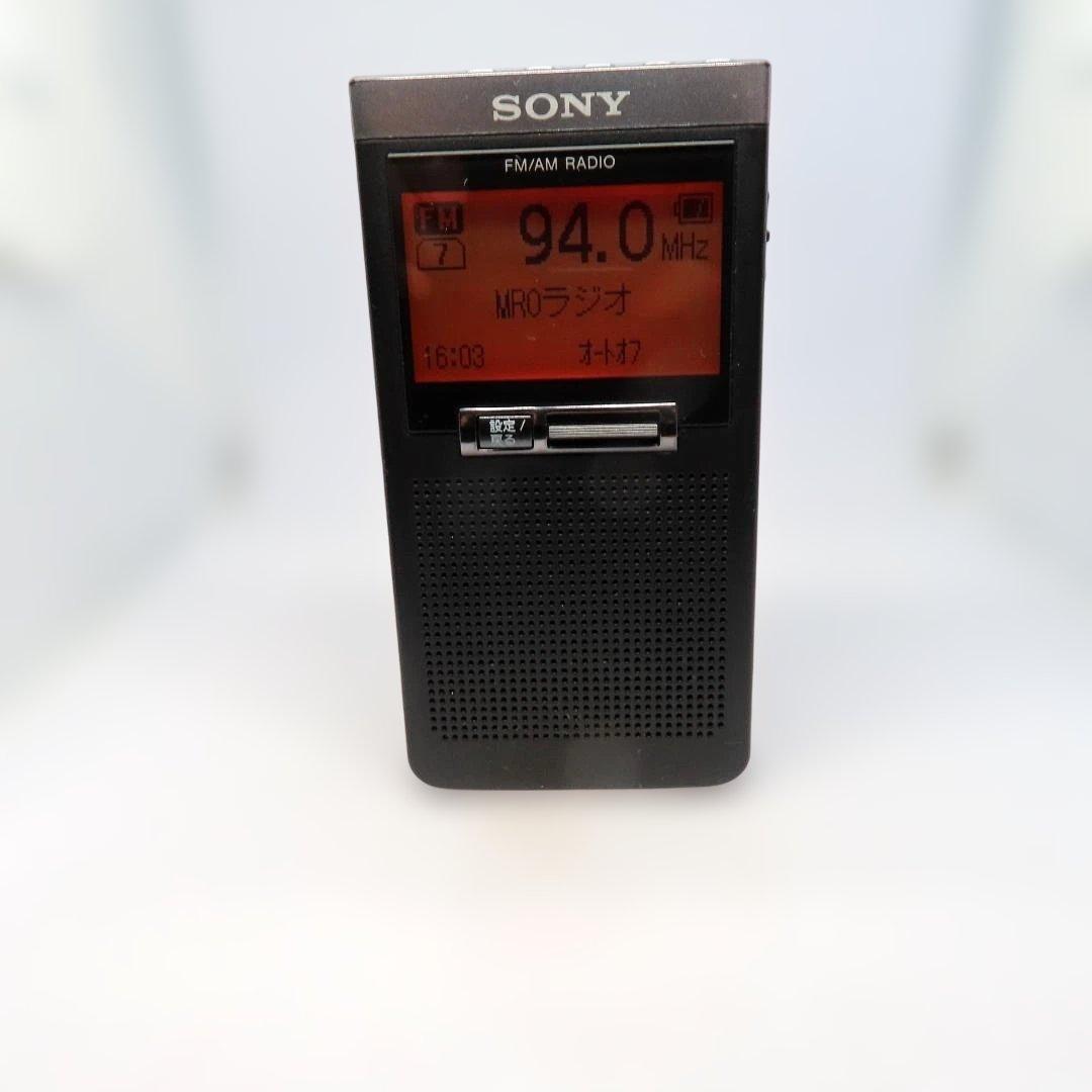 【SONY】 ソニー ラジオ FM/AM/ワイドFM対応 SRF-T355