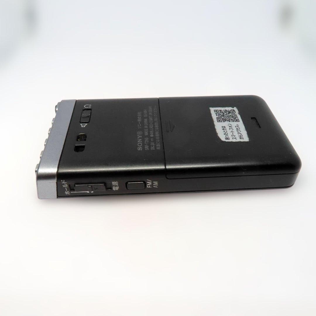 【SONY】 ソニー ラジオ FM/AM/ワイドFM対応 SRF-T355