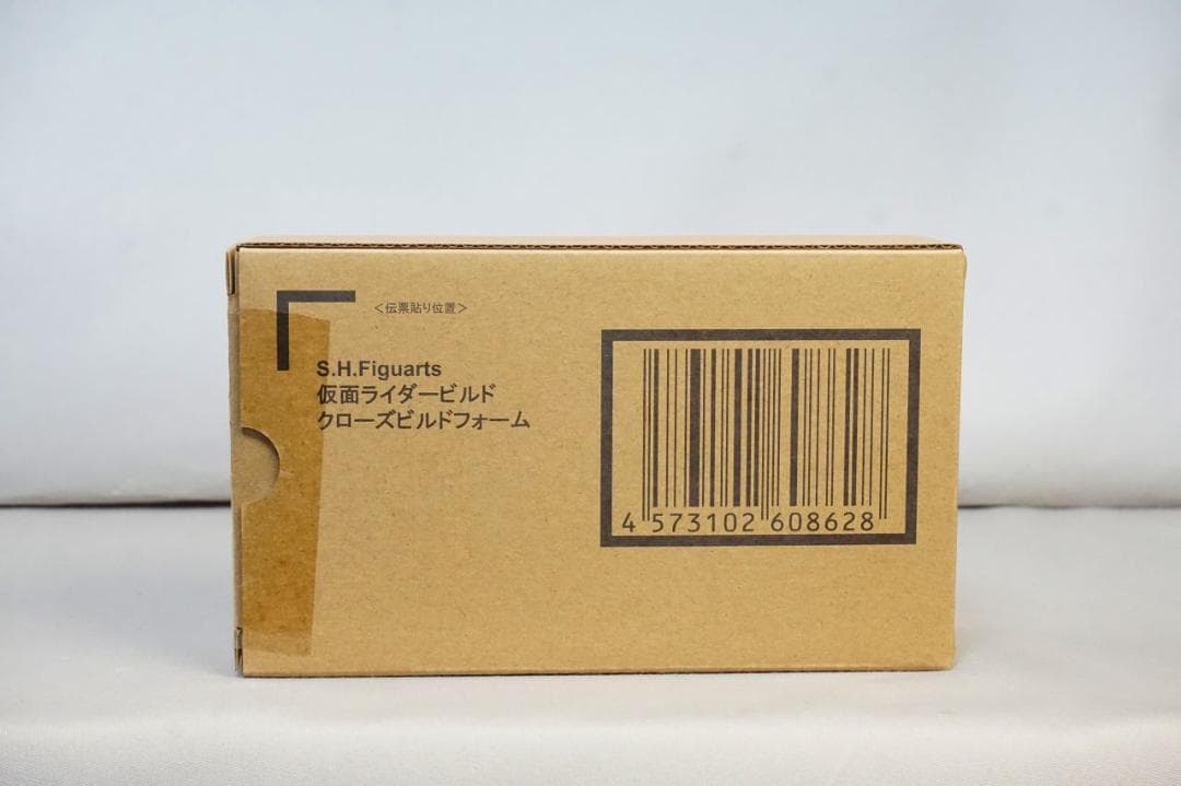 新品！S.H.Figuarts 仮面ライダービルド クローズビルドフォーム