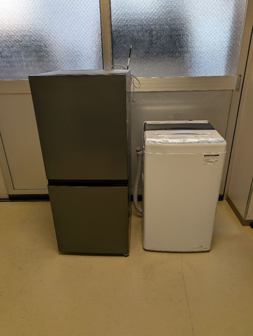 23年製AQUA冷蔵庫&Haier洗濯機※一部地域配送設置無料その他地域配送可