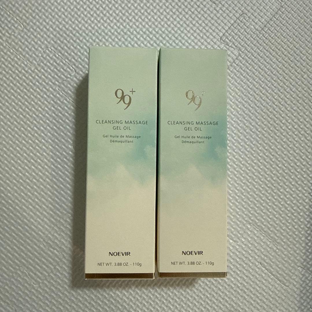 99+ CLEANSING MASSAGE GEL OIL 110g 2本セット