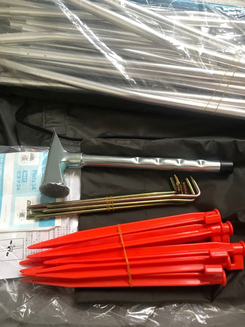 ogawa 小川キャンパル ピスタ5 Pista5 ドームテント オガワテント