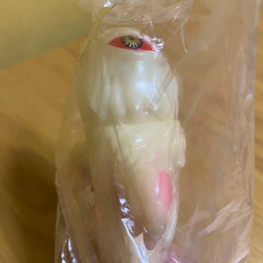 マルサン　ヘドラ　水棲期 蓄光　特典　ソフビ 5431