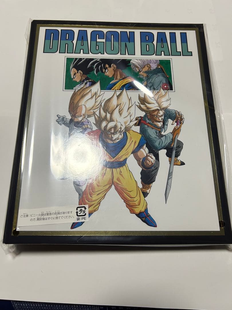 未開封 Dragon Ball 40th Anniversary Binder