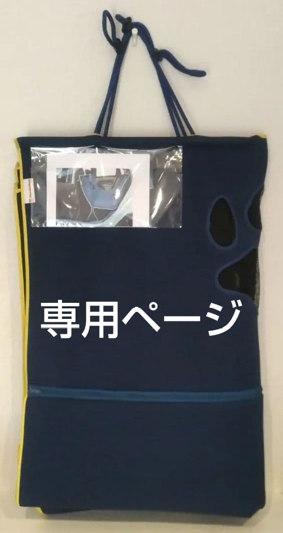 HONDA DOG ペットシートマット ホンダ 純正 Sサイズ N-BOX