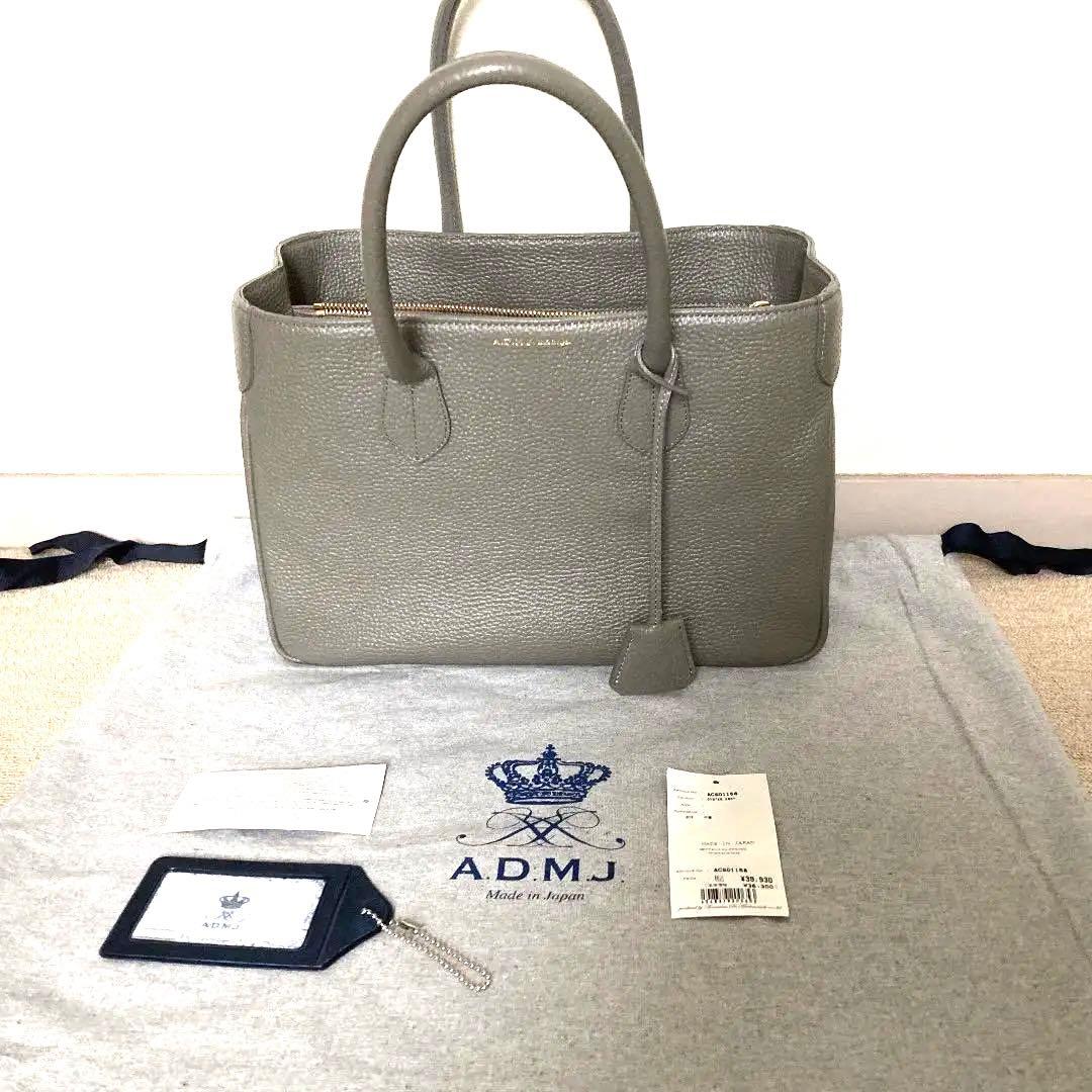 値下げ‼️ADMJ エーディーエムジェイ 牛革 トートバッグ 32cm