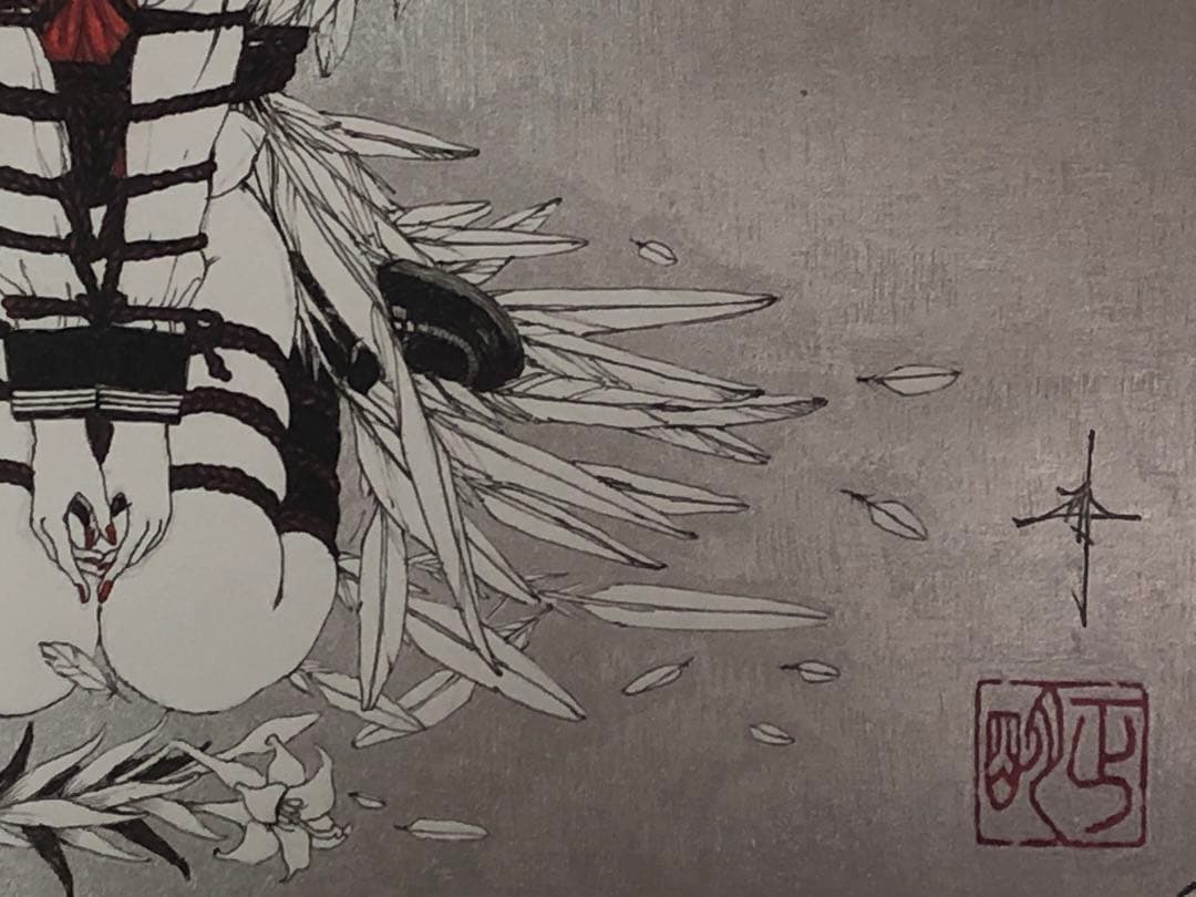 緊縛天使　Bondage angel