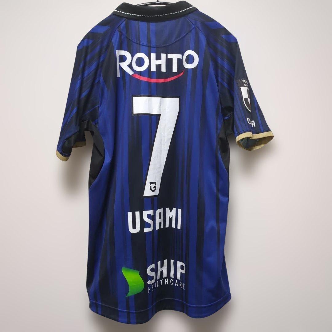ガンバ大阪 2025 オーセンティック ユニフォーム 正規品 宇佐美 背番号7