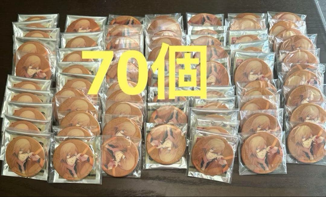 cr カラーリボン グリッター缶バッジ 神宮寺レン うたプリ