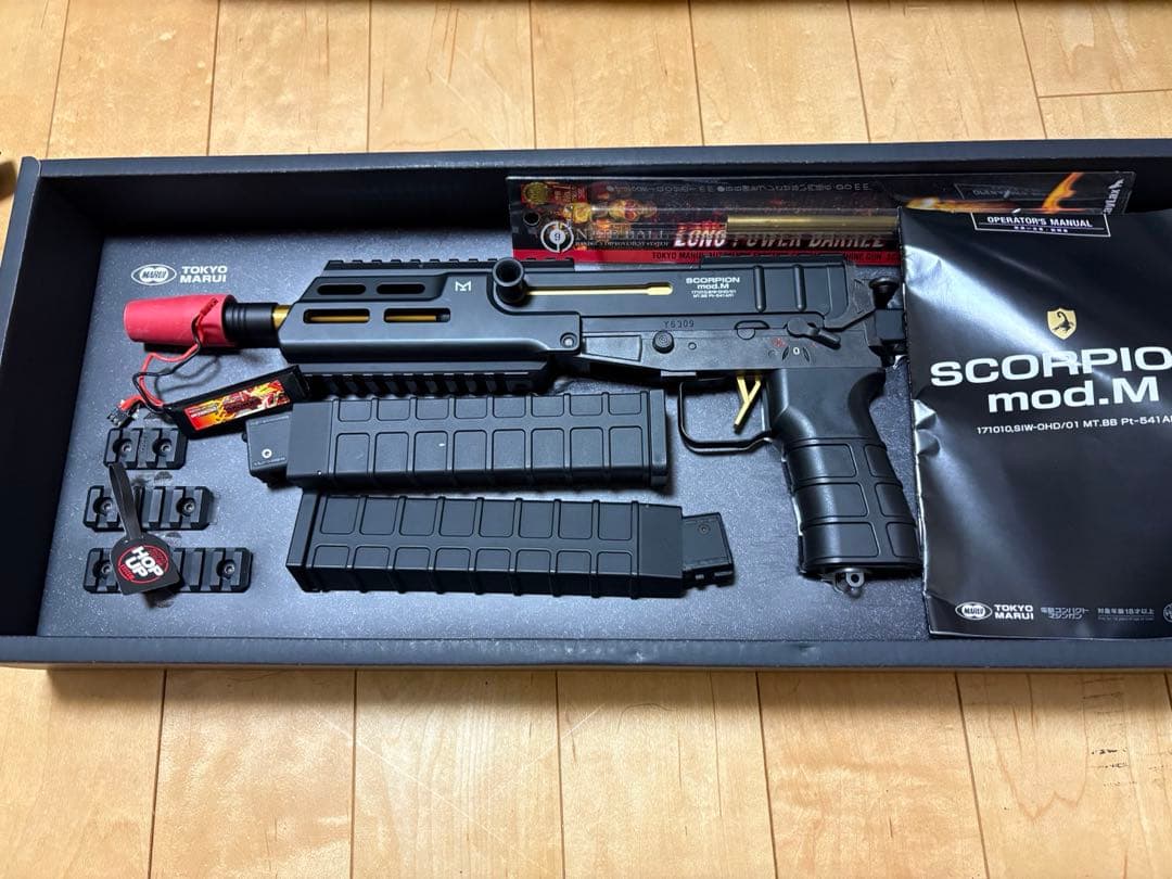 東京マルイ 電動ガン　スコーピオン　mod M リポバッテリー