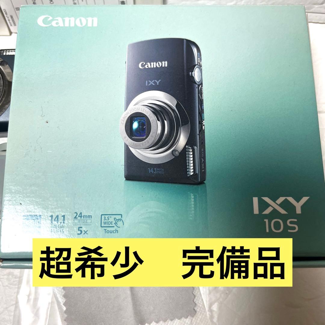Canon IXY 10S コンパクトデジタルカメラ　BKブラック　美品　可動品
