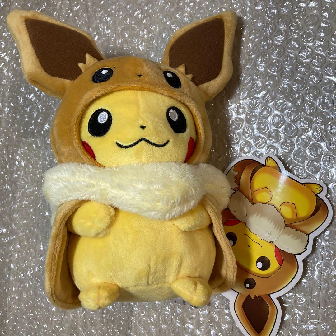 ポケモン イーブイポンチョを着たピカチュウ ぬいぐるみ
