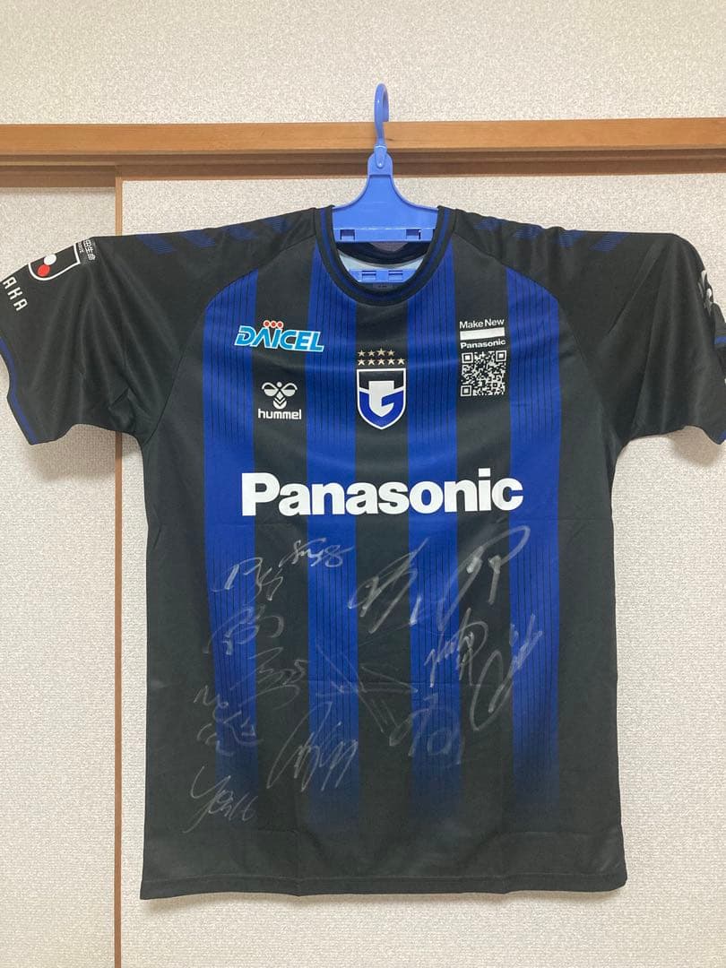 ガンバ大阪　ユニフォーム　選手サイン入り