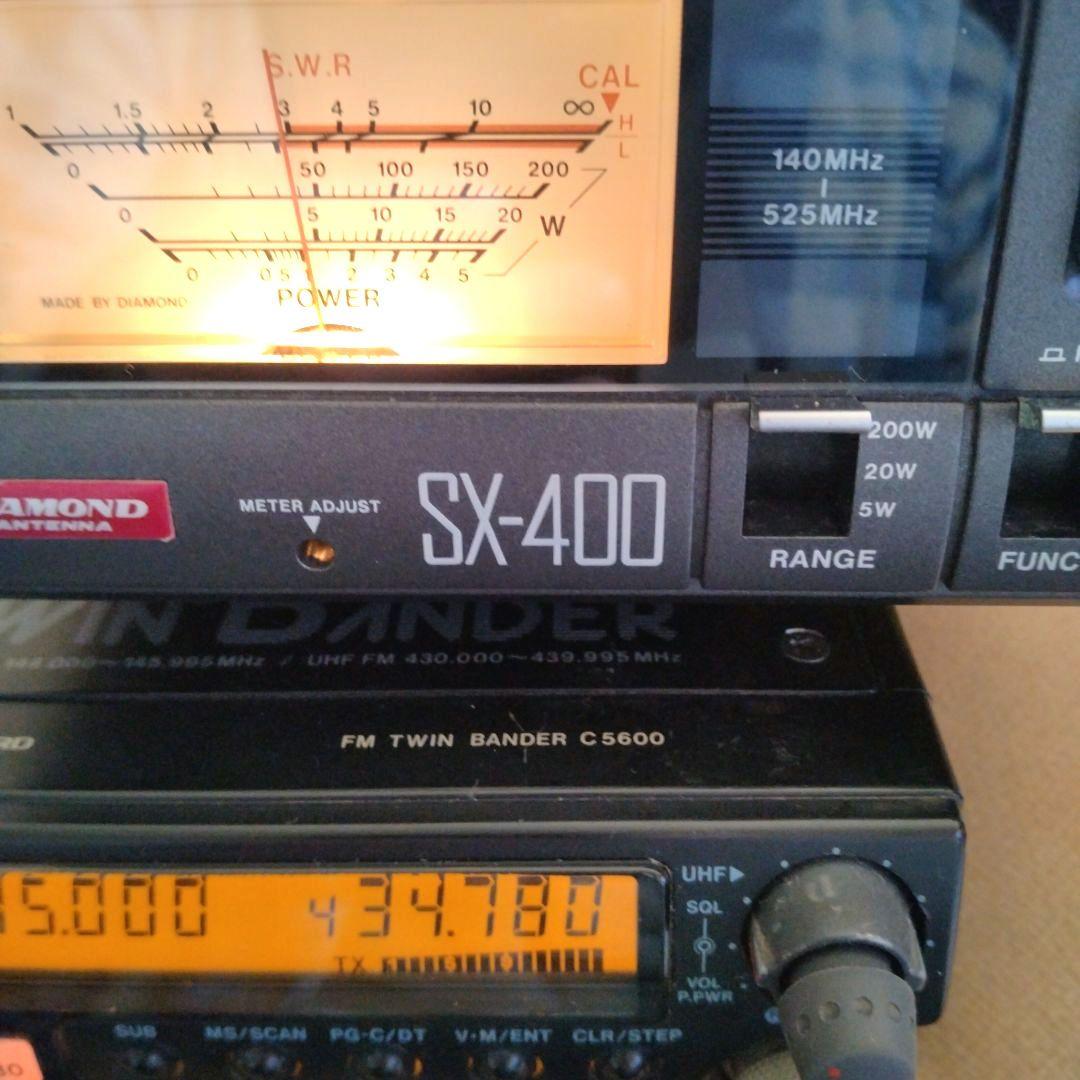 スタンダード C5600D(50Wタイプ) アマチュア無線機