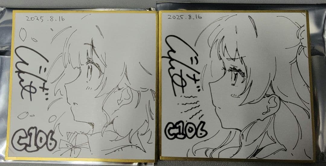 C106 にんげんマーメイド 色紙 学園アイドルマスター