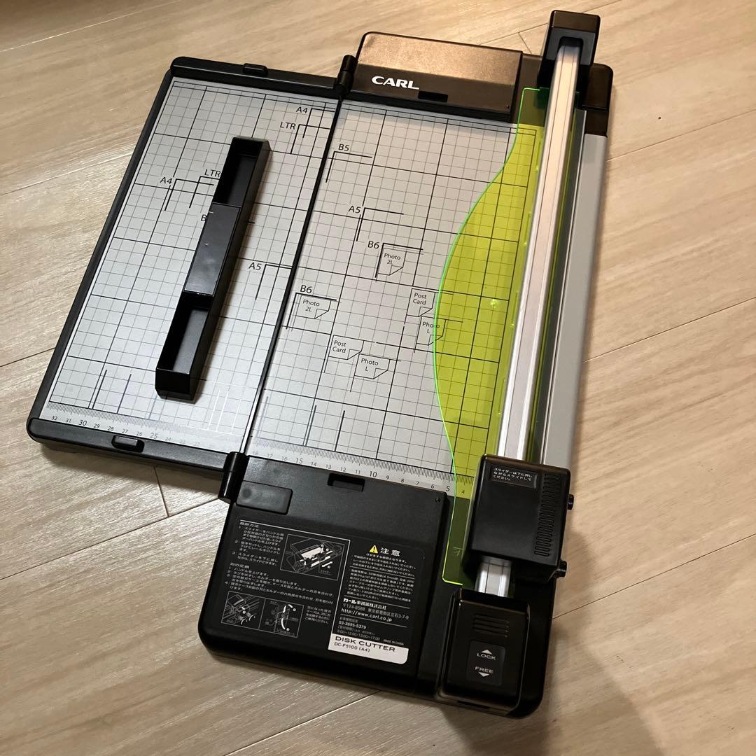 CARL ディスクカッター DC-F5100 A4