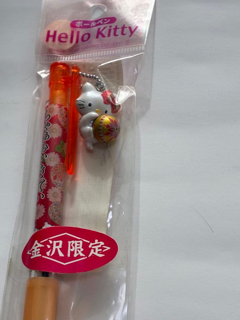 希少　ご当地チャーミーキティボールペン　金沢限定