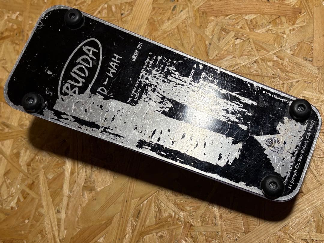 BUDDA Wah 赤ラベル