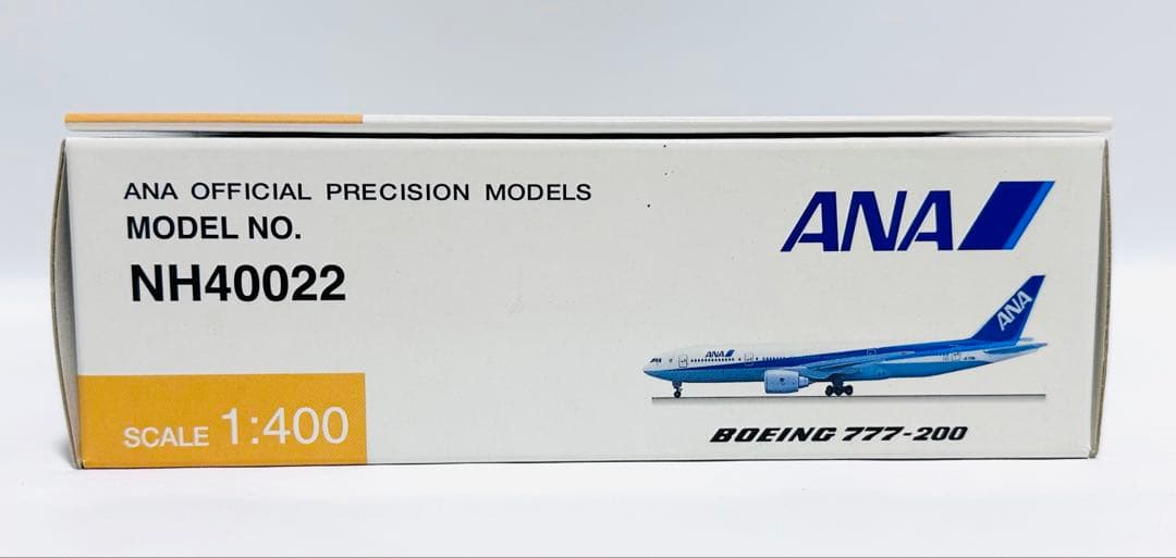 全日空商事 1/400 ANA B777-200 NH40022