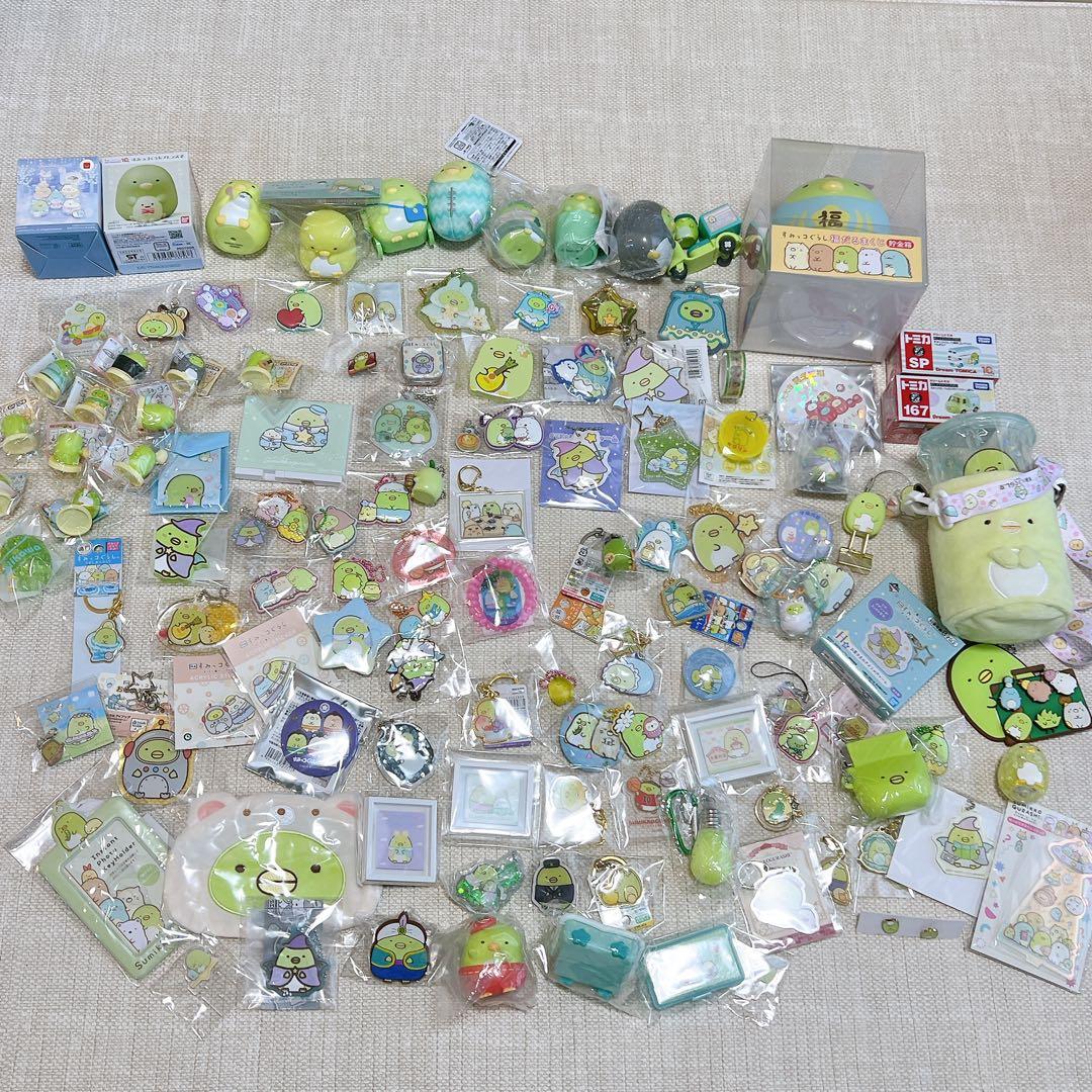 すみっコぐらし　ぺんぎん？　グッズ　まとめ売り