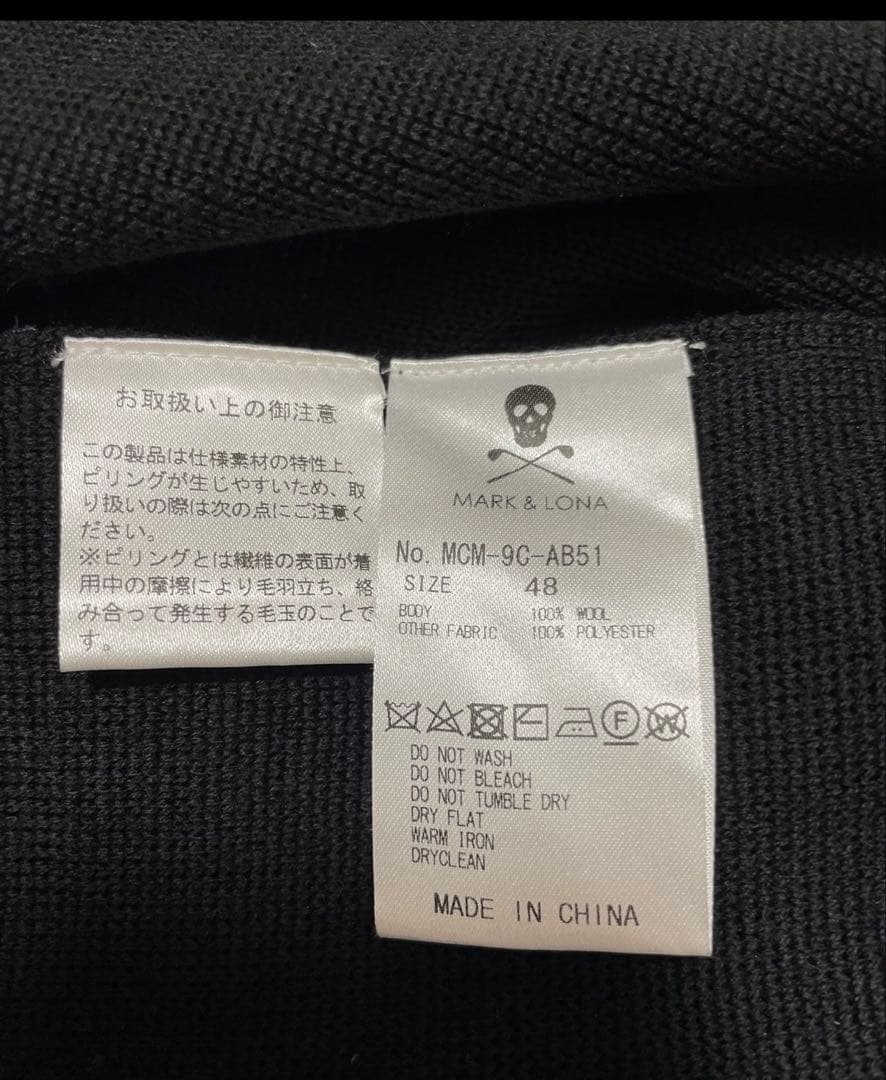 MARK＆LONA CODE ニットブルゾン