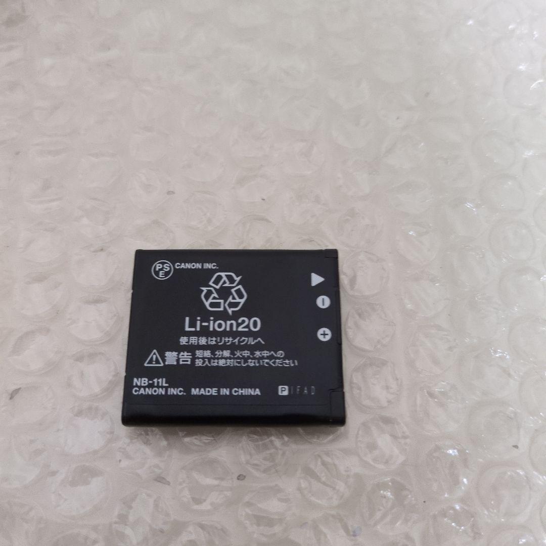 Wi-F搭載 CANON IXY210 シルバー 光学4倍