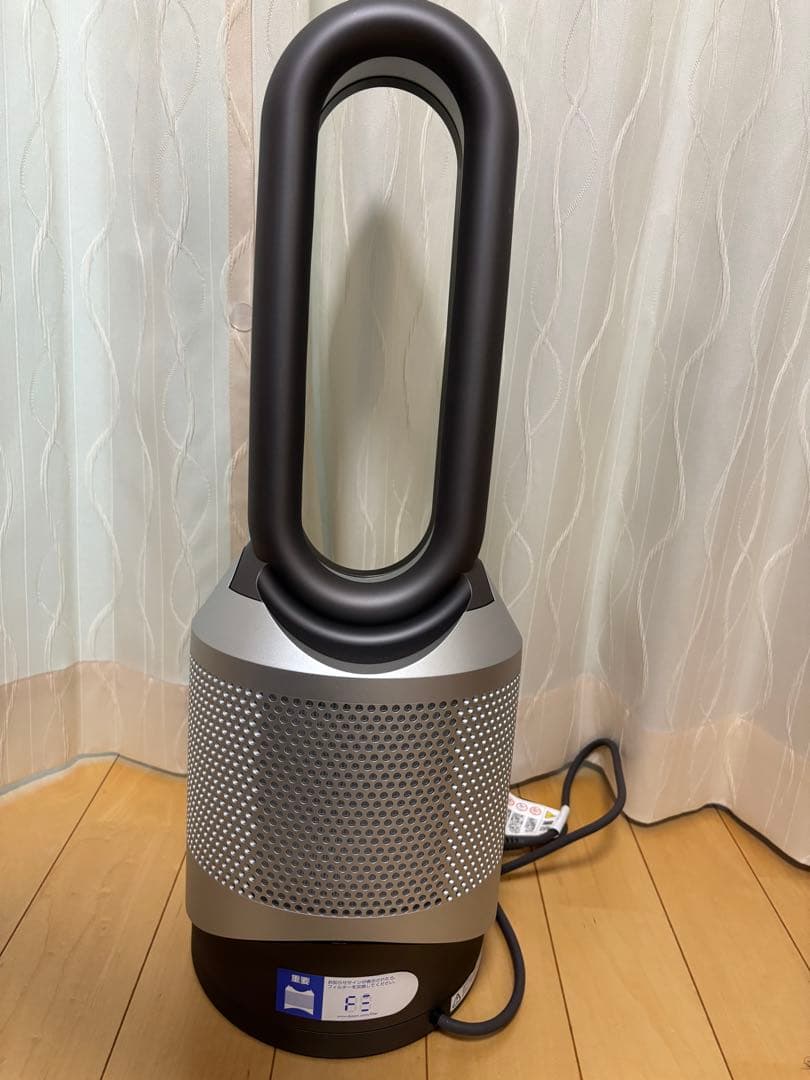 dyson pure hot + cool 2024年製 ダイソン
