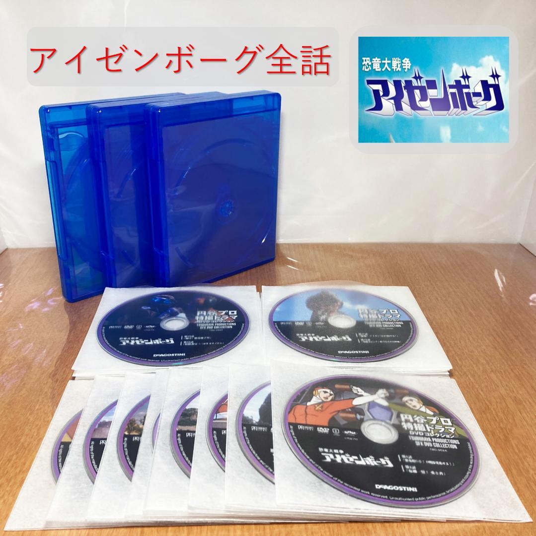 No.663 スノウ ノーマルレア 幻想水滸伝カードストーリーズ