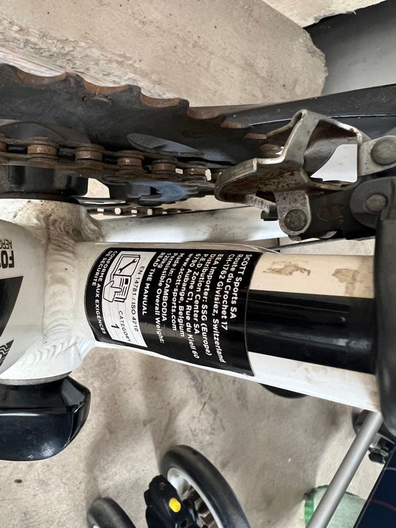 Scott スピードスター50 ロードバイク ホワイト