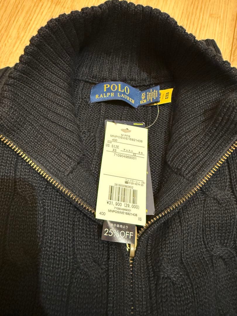 Ralph Lauren フルジップケーブルセーター