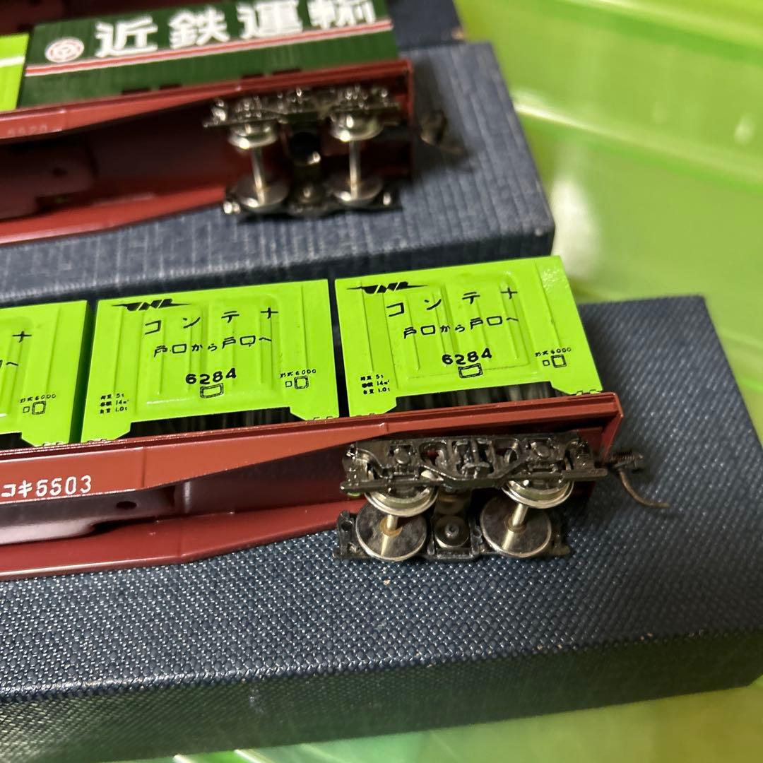 ENDO HOゲージ 貨車3両セット