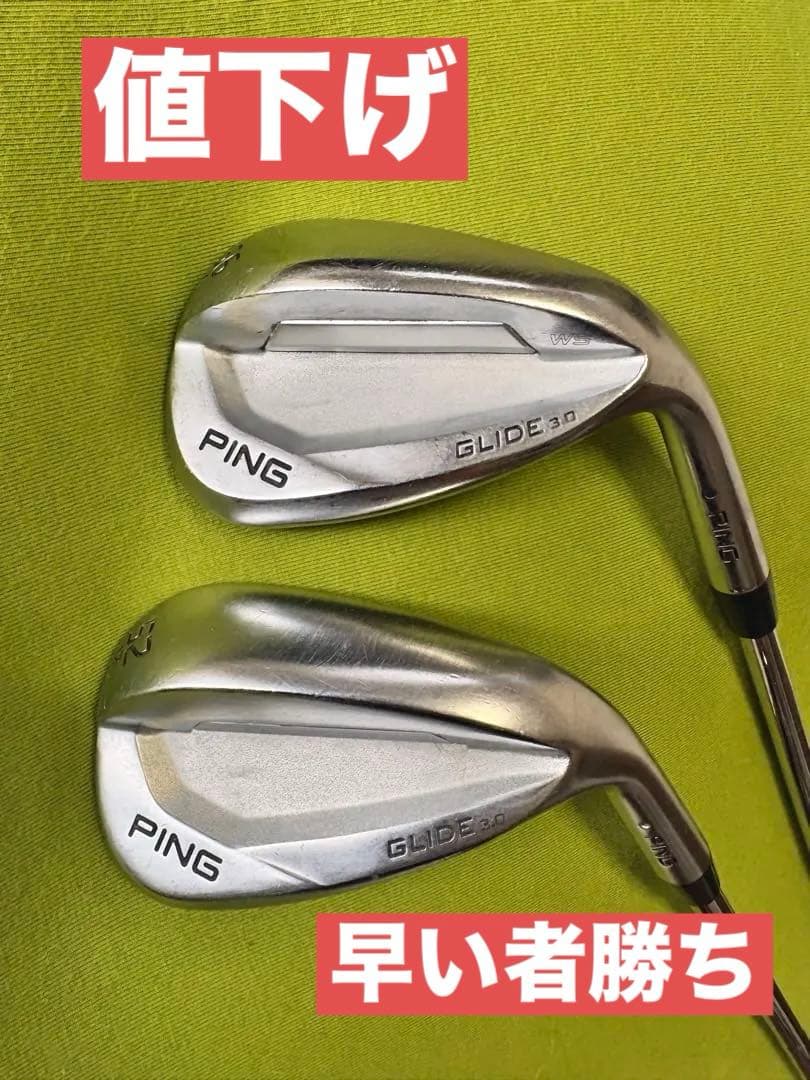 PING GLIDE 3.0 ウェッジ 52° 56° 2本セット