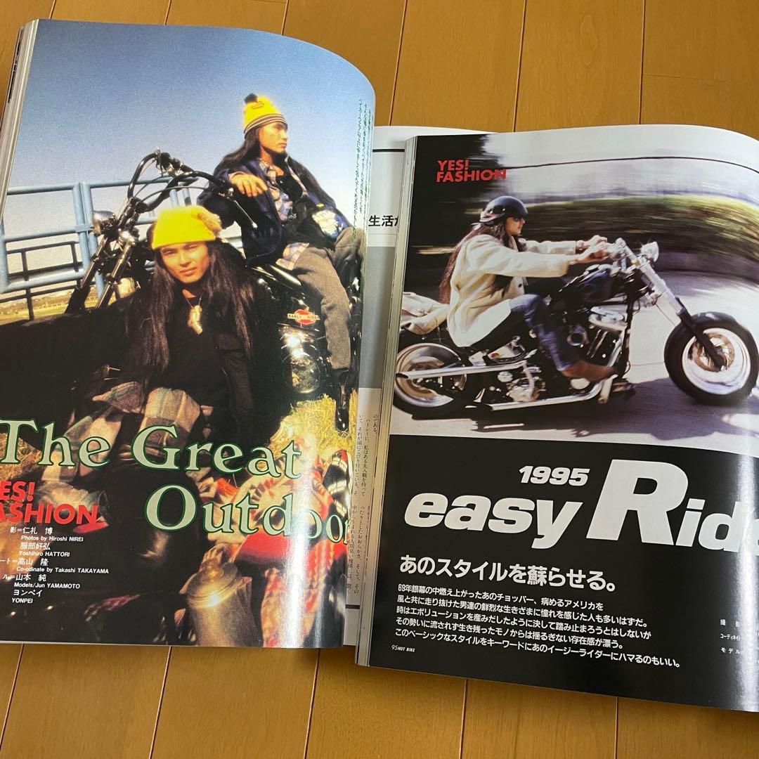 Tony Smith 　HOTBIKE ホットバイク 雑誌