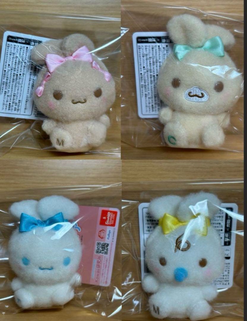 シナモロール ミルキーボア みみむすびマスコット サンリオ　全4種