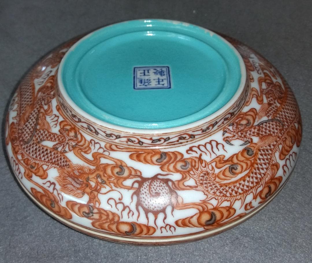 【Big Chef出品】中國清朝雍正年製　景徳鎮窯 龍鳳凰対盒子