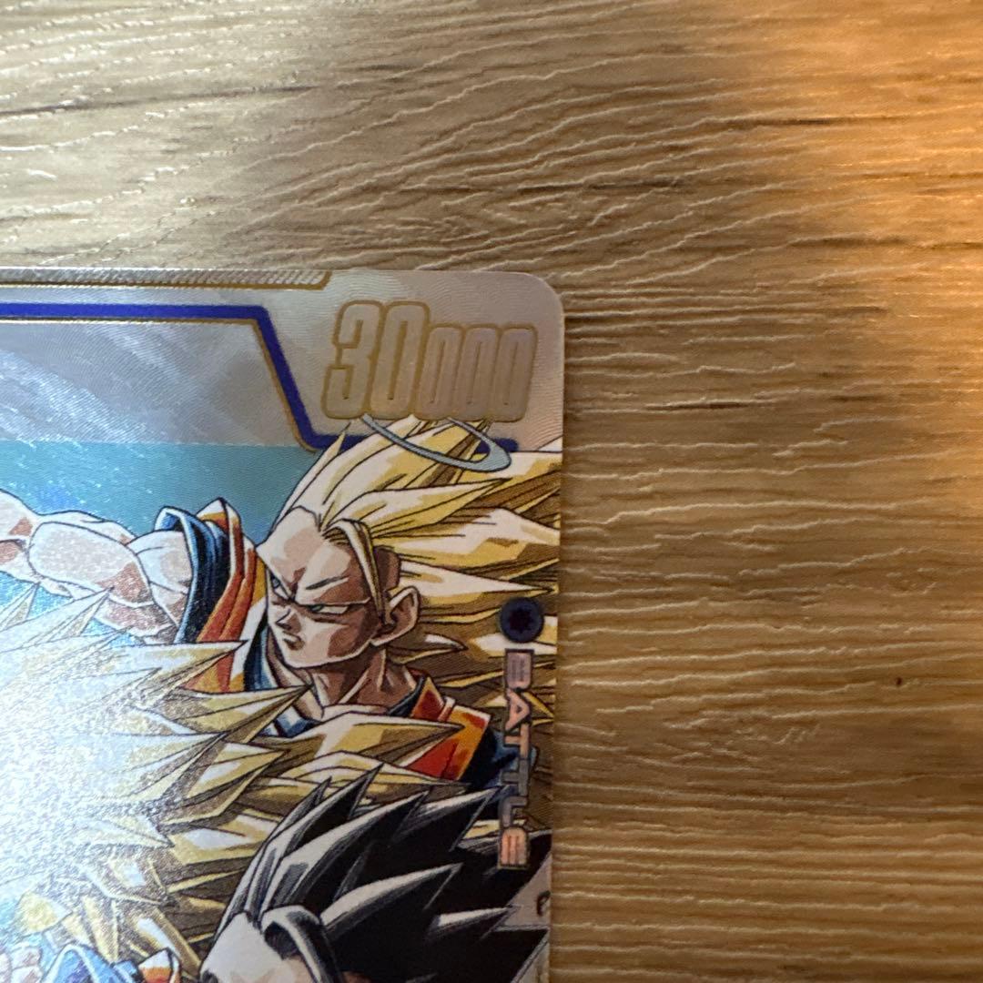 【美品】ドラゴンボールフュージョンワールド ゴテンクス SB02-022 SR★