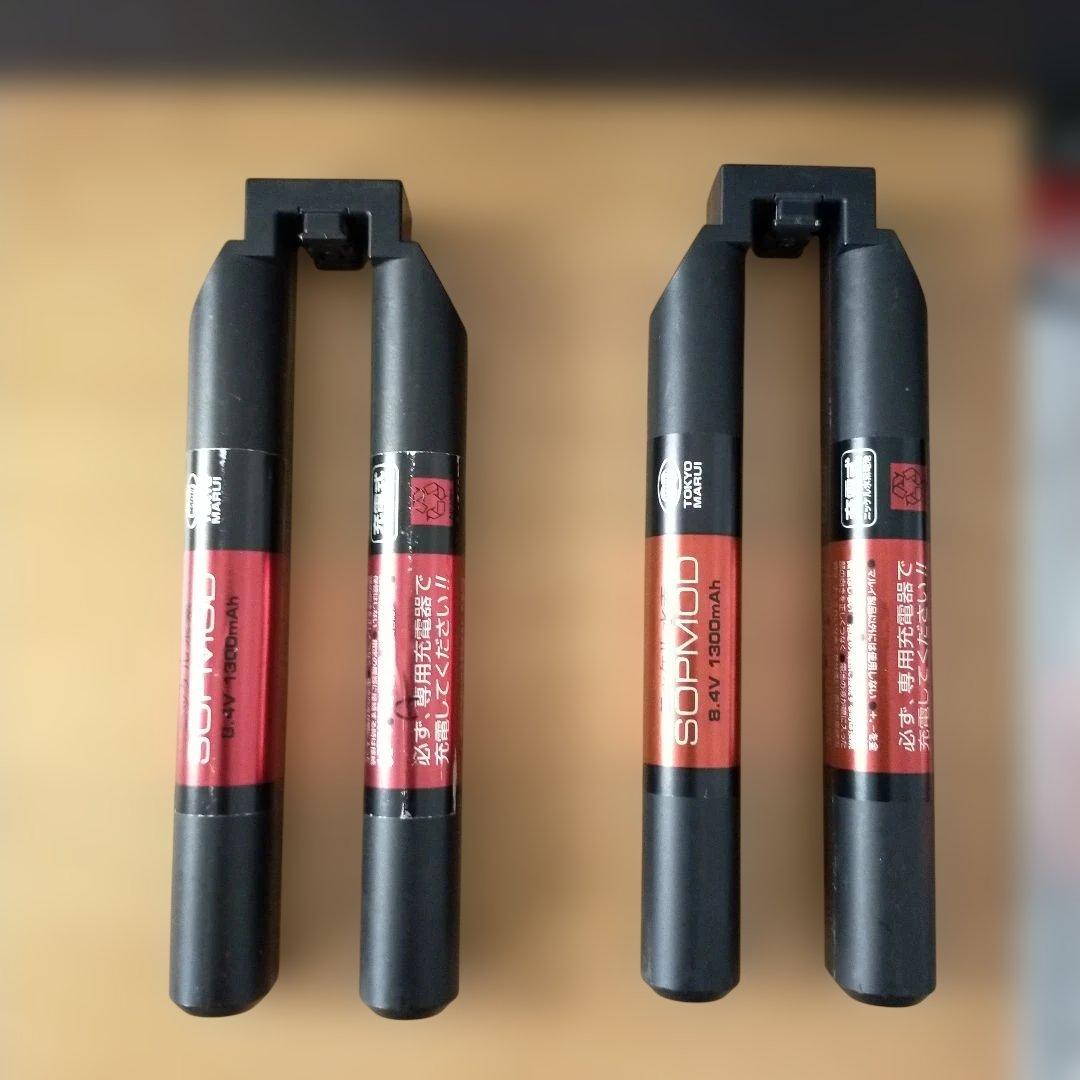 東京マルイ　URG-I SOPMOD Block 3 　次世代電動ガン　美品