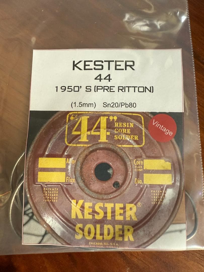 Maxon SD-9 Sonic Distortion MOD品 #5