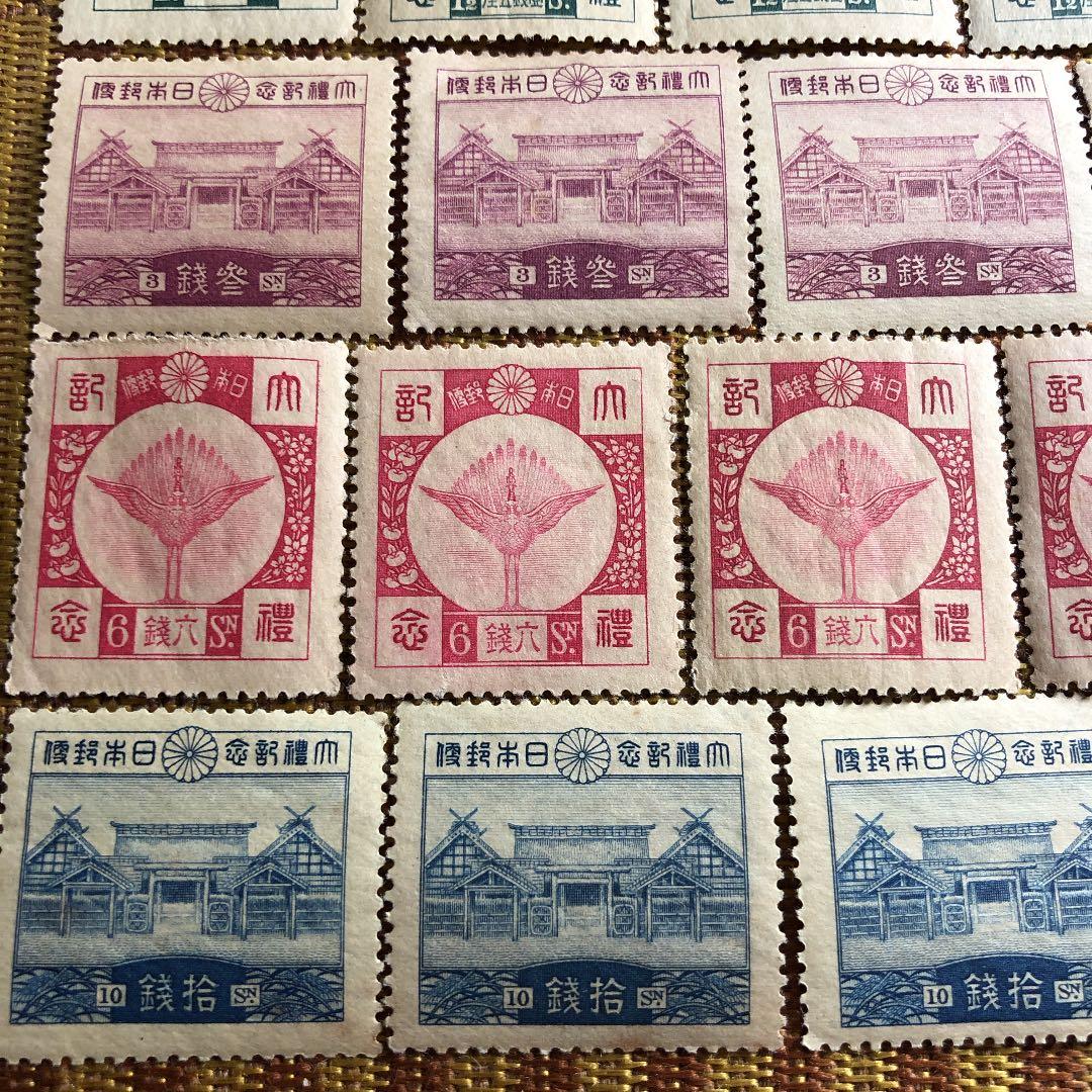 昭和3年 昭和天皇即位記念切手4種完×5枚計20枚　裏糊ツヤピカ！ヒンジ跡無し！