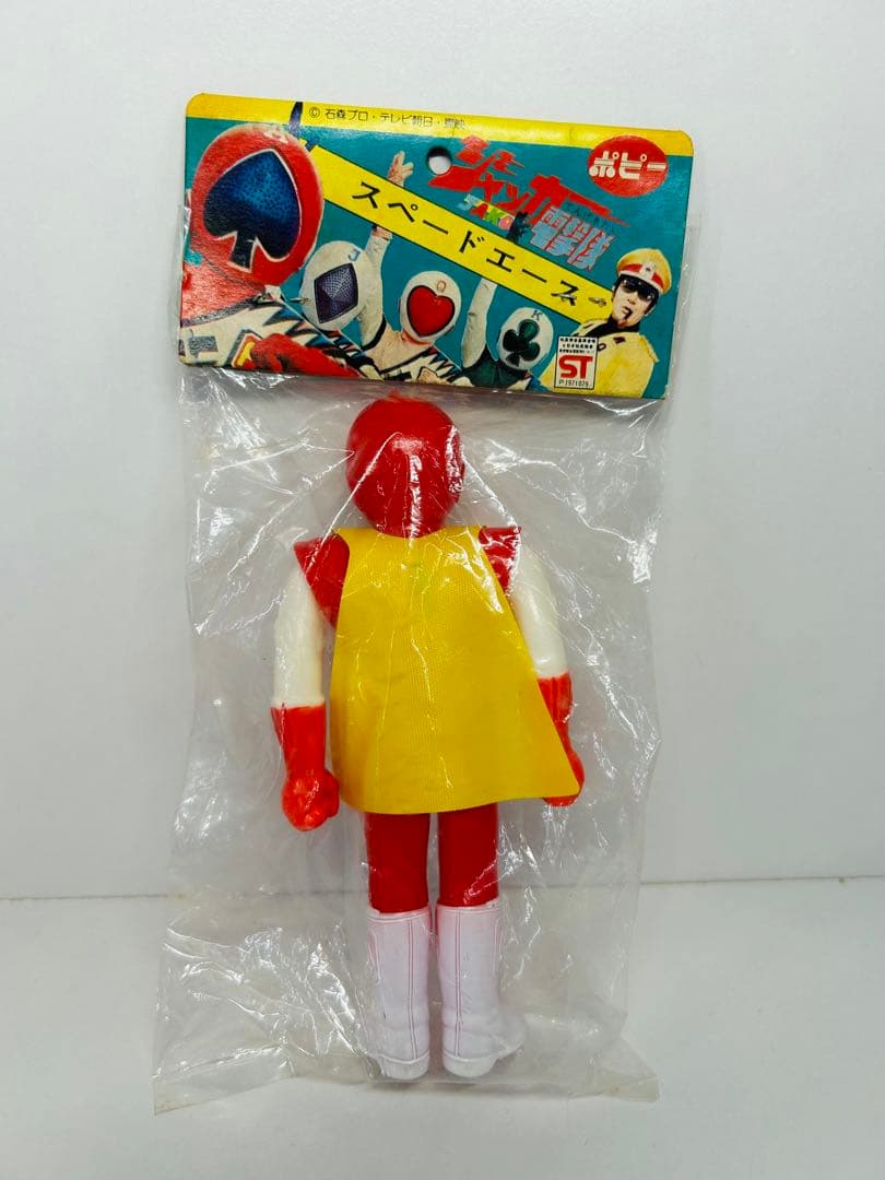 @*i様 ポピー　ソフビ　スペードエース　フィギュア　当時物　ジャッカー電撃隊