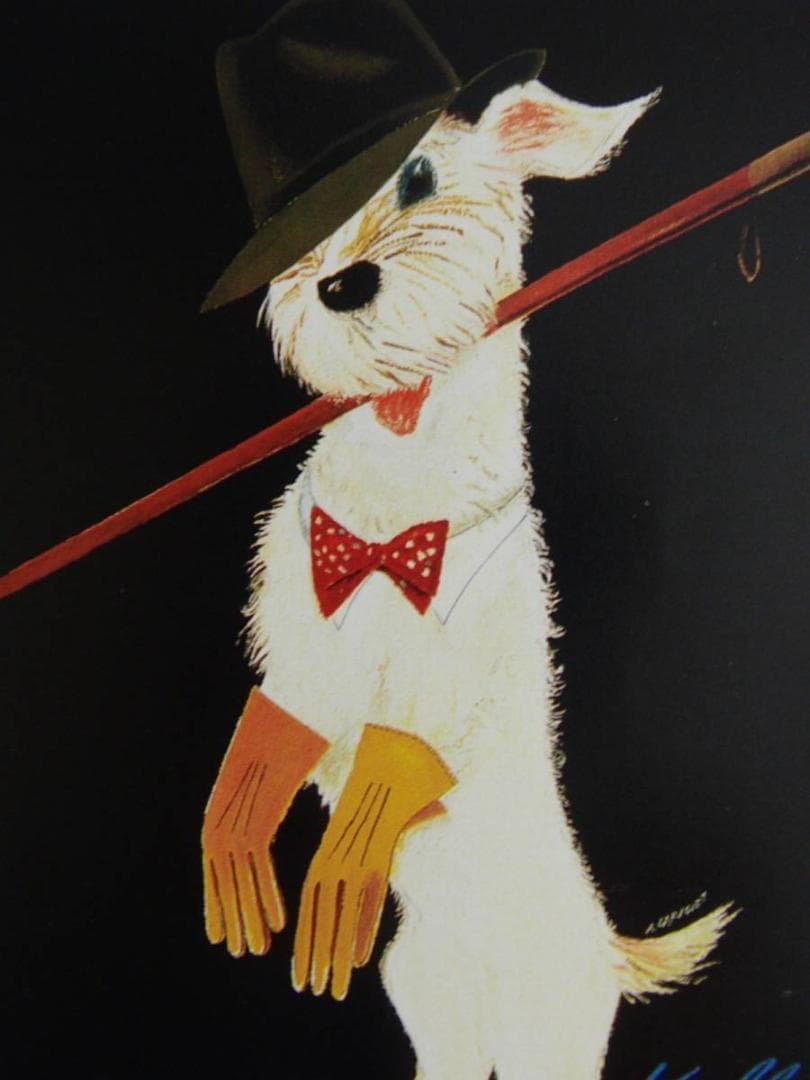 アロイス・カリジェ、【「ファインカラー（紳士服）」の下図】、希少画集画より