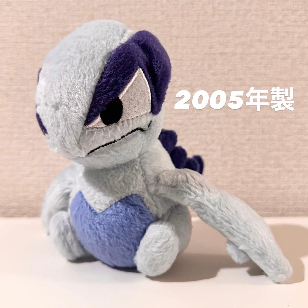 【2005年製】ルギア ポケモン ポケドール ぬいぐるみ Lugia
