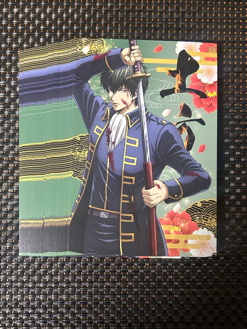銀魂 吉原大炎上 フレーム付きポストカードセット 土方　50枚